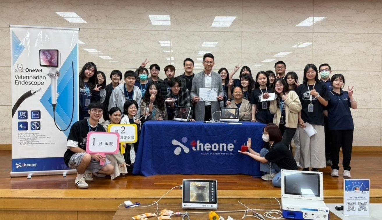 2025年3月1日中興大學獸醫學院產學合作