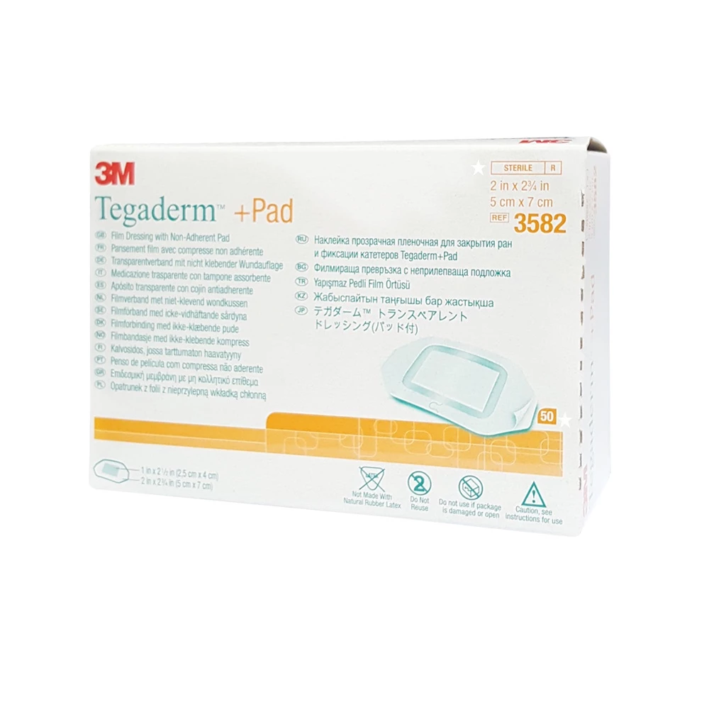 3M防水好吸敷料