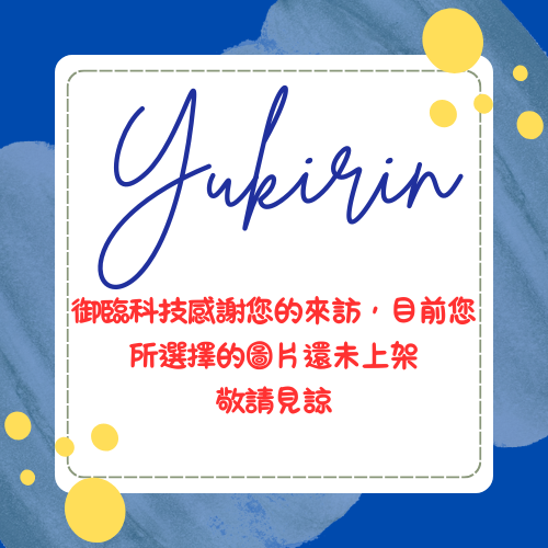 微量吸管尖TIP 200ul