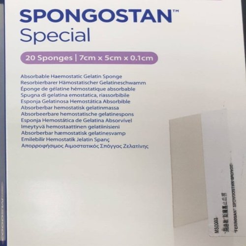 Ethicon止血棉7*5*０.１cm薄款