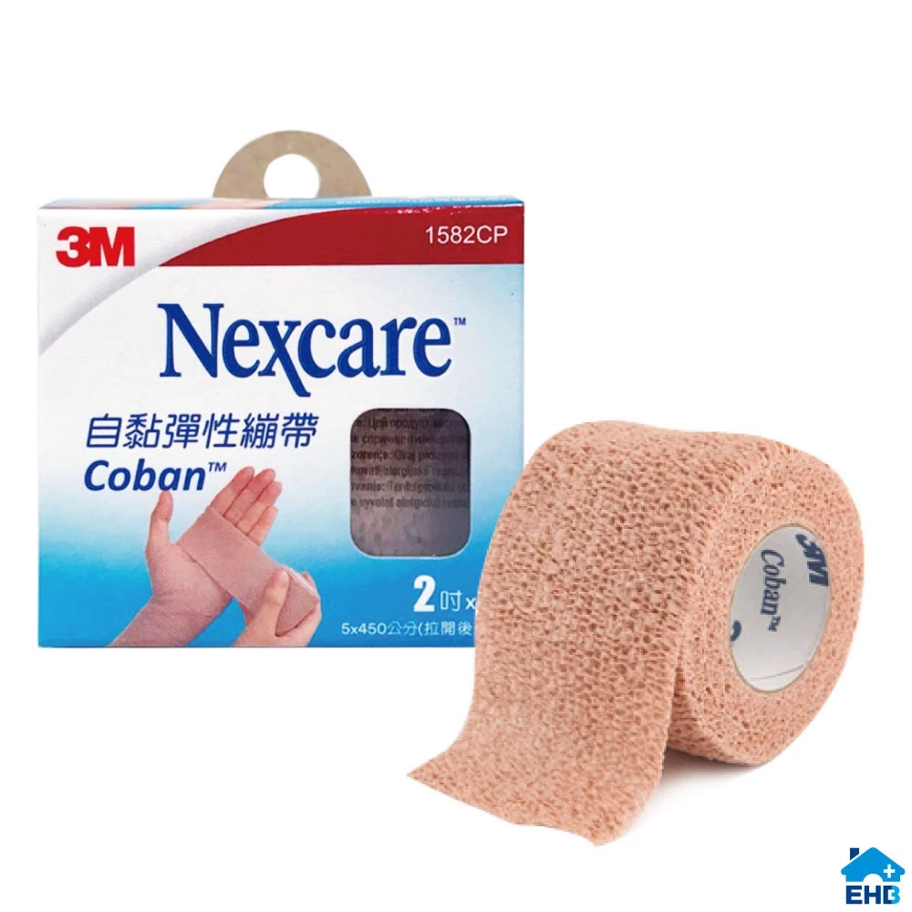 3M自黏彈性繃帶