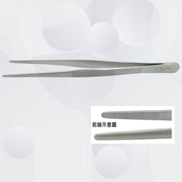U.K長鑷子(無齒)