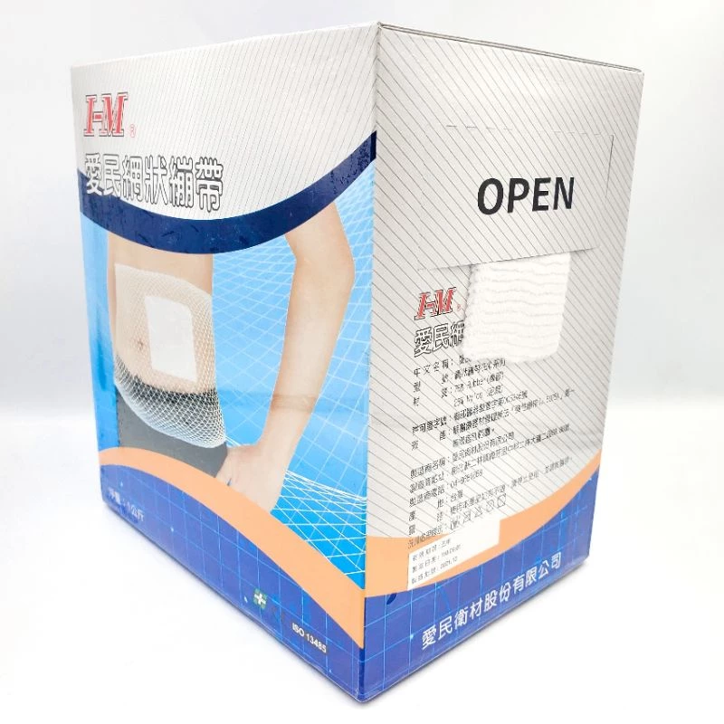 愛民 台製網狀繃帶(1公斤/盒)