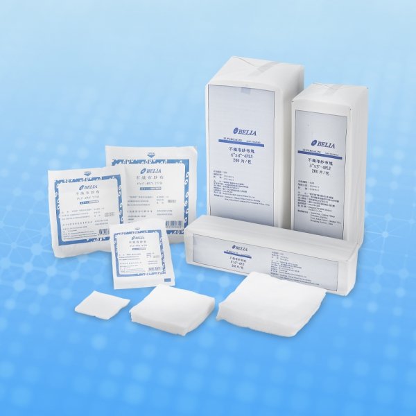 蓓莉雅不織布醫用紗布塊(未滅菌)