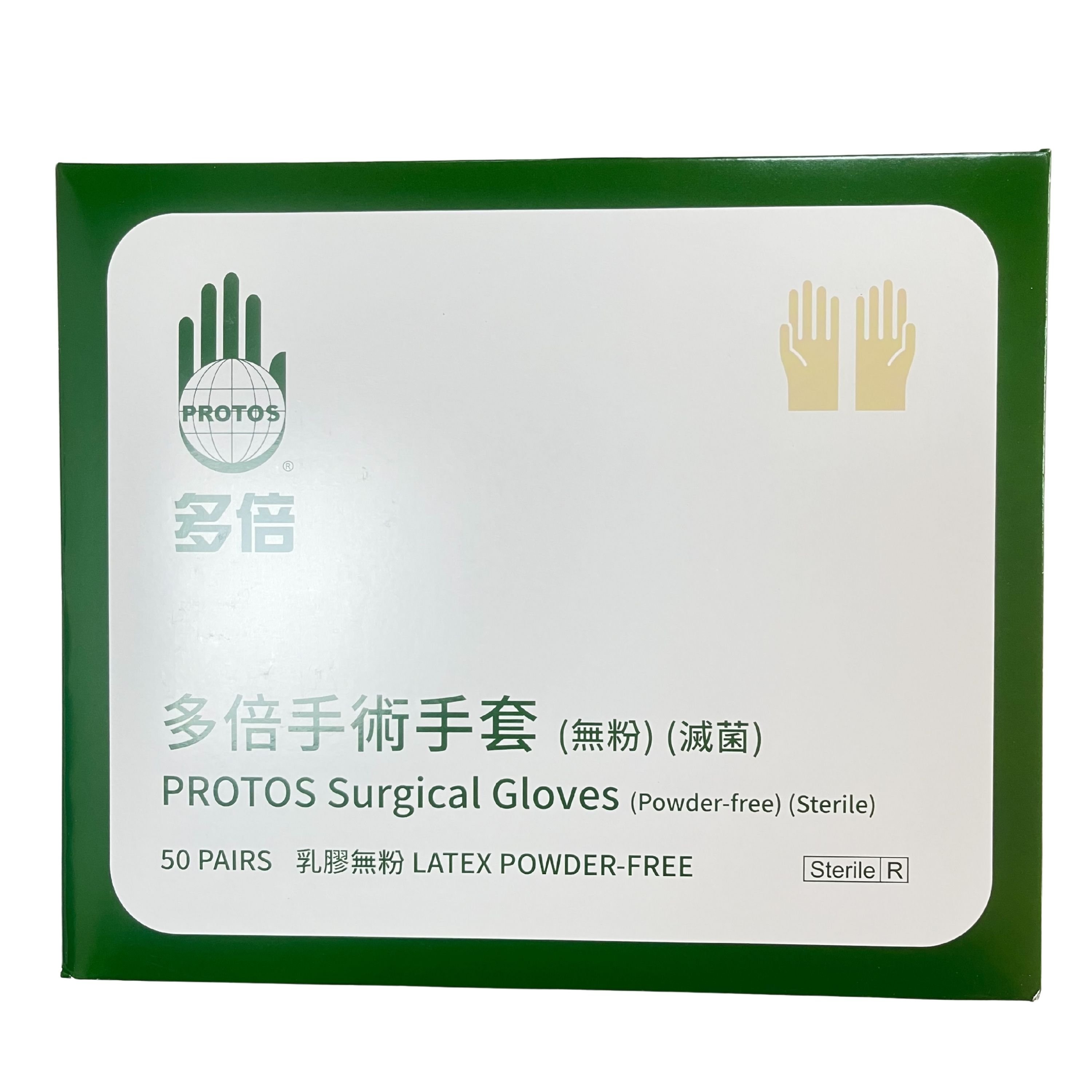 PROTOS多倍無粉手術手套(滅菌)