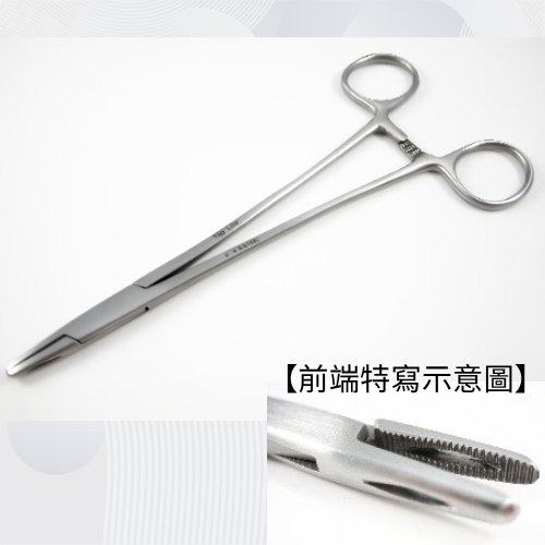 U.K Wire鎖緊鉗18cm