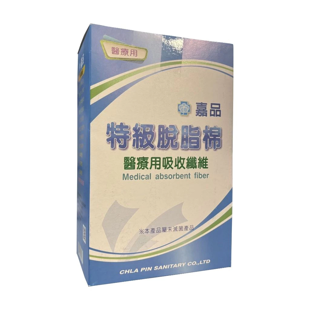 嘉品脫脂棉(300g/盒)