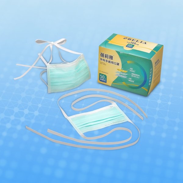 蓓莉雅綁帶式口罩